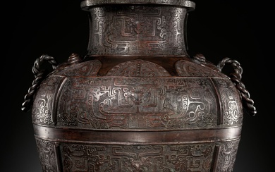 A MASSIVE ARCHAISTIC BRONZE VASE, LEI, EARLY TO MID-QING DYNASTY