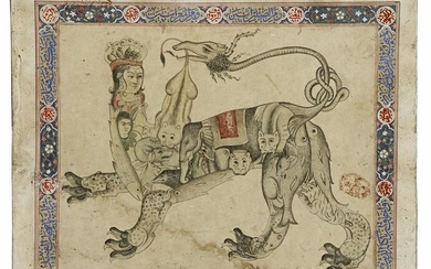 A MINIATURE DEPICTING A MYTHICAL BEAST FORMED BY