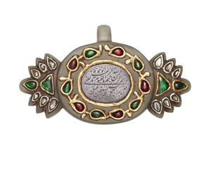 A Mughal gem-set jade pendant with inscribed...