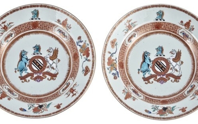 A Pair of Chinese Enameled and Parcel Gilt Porcelain Plates