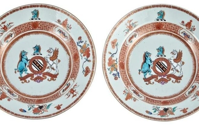 A Pair of Chinese Enameled and Parcel Gilt Porcelain