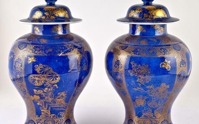 A Pair of Chinese Gilt-Decorated Powder Blue Porcelain Baluster Jars and Covers
