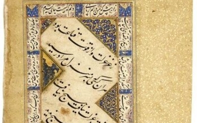A RARE CALLIGRAPHIC PANEL SIGNED BY SHAH MAHMUD AL-NISHAPURI, TIMURID OR EARLY SAFAVID, CIRCA