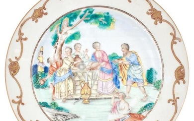A Rare Chinese Export Porcelain 'Rebecca at the Well'