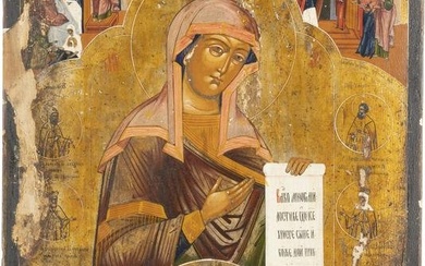 A VERY LARGE ICON SHOWING THE MOTHER OF GOD FROM A DEISIS A