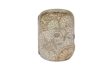 A Victorian parcel gilt sterling silver cigarette case, Birmingham 1885 by Hilliard and Thompson