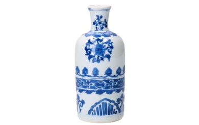 (-), A blue and white porcelain vase, decorated...