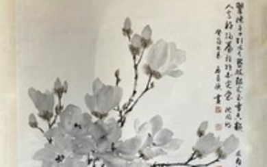 A ink on paper painting of white magnolia 白玉兰...
