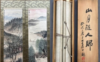 A pair of Chinese ink landscape paintings on the screen, Fu Baoshi