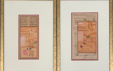 A pair of framed late 18th/early 19th century Indian gouache...