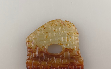 ANTIQUE JADE PENDANT - China, trapezoidal, white jade with brown zones (Hetian).