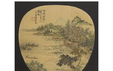 After Cheng Rong Guang (? - ?), late 19th/early 20th century 'Watery...