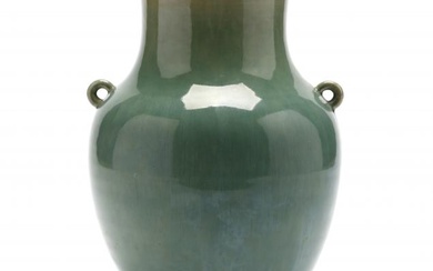 An Asian Celadon Glazed Vase