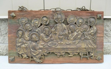 Antique Brass & Wood Last Supper Panel Wall Hanging +