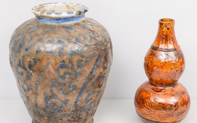 Antique Safavid Vase & Chinese Gourd Vase