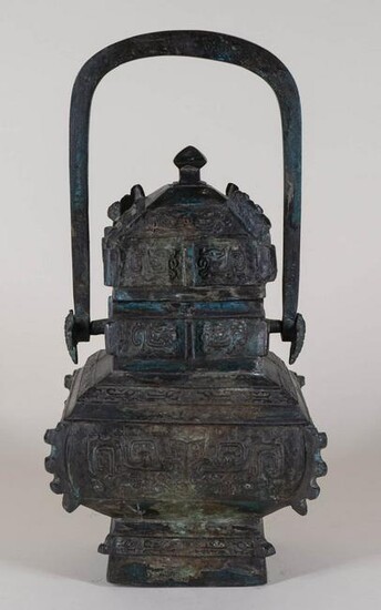 Archaic Style Bronze Lidded Vessel