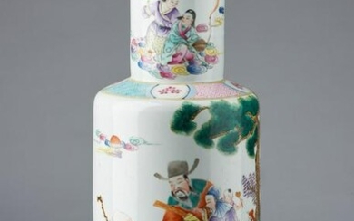 Arte Cinese A rouleau famille rose porcelain vase