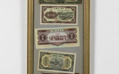 Arte Cinese Six Chinese banknotes .