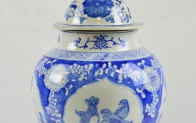 Asian Blue & White Jar / Urn with Lid