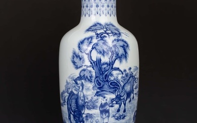 Blue and white shepherd boy's flower vase, Zhongnanhai Huairentang Treasures, Ceramics Research