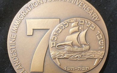 Bronze medal - 70 years of qualification
