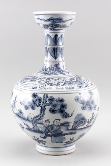 CHINESE BLUE AND WHITE PORCELAIN VASE In baluster form, with phoenix band and ruyi decoration about the bowl-form mouth, and a figur...