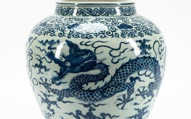 CHINESE BLUE & WHITE DRAGON MOTIF JAR