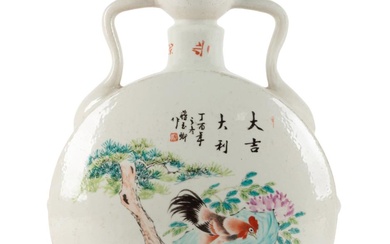 CHINESE FAMILLE ROSE GARLIC HEAD MOON FLASK