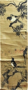 COLLECTION OF CHINESE SCROLL PAINTINGS, each depic…