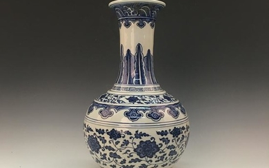 Chinese Blue-White 'Floral' Vase, Qianlong Mark
