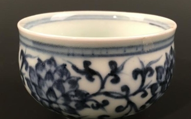 Chinese Blue-White 'Lotus' Teacup , Xuande Mark
