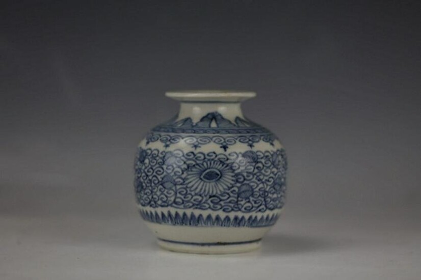 Chinese Blue White Porcelain Vase Chenghua Mark