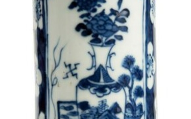 Chinese Blue and White Brush Pot.