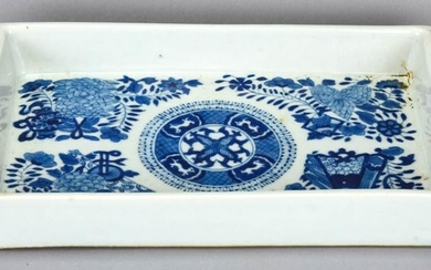 Chinese Blue & White Fitzhugh Pattern Platter