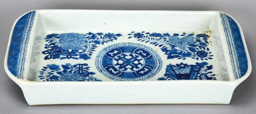 Chinese Blue & White Fitzhugh Pattern Platter