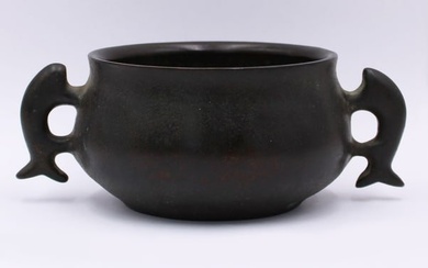 Chinese Bronze Censer.