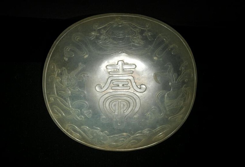 Chinese Carved Jade Plaque, 18th Century