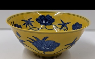 Chinese Imperial Yellow Porcelain Bowl Decorated With Flowers And Double Ring Six Character Mark