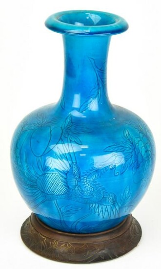 Chinese Incised Porcelain Vase w Turquoise Glaze