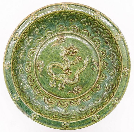 Chinese Shiwan Dragon Green Pottery Charger 15''x2.5''.