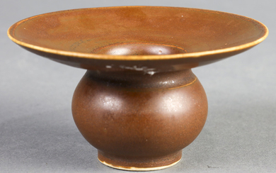 Chinese Yixing Ceramic Vase