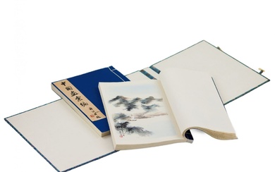 Collection of Chinese paintings by Guo-Hua, edited by Guo Mozhuo....