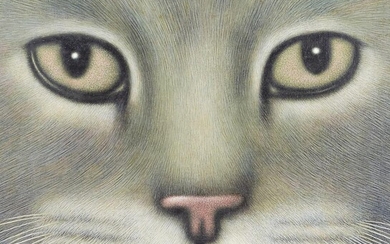 David Cheepen, British 1946-2016 - Grey cat, 1984; acrylic on board, signed and dated lower right 'D. Cheepan 22.1.1984, 11.6 x 11.8 cm (ARR) Provenance: Portal Gallery, London, The Geoffrey and Fay Elliot collection, purchased from the above and...