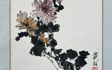 Dianlin Chinese Painting Chrysanthemum
