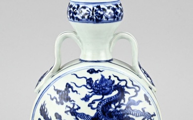 Dragon moon vase, H 28 cm.