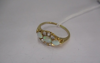 Edwardian 18ct Gold 9 Stone Opal and Diamond Cluster Ring, 2...
