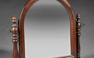 English Carved Mahogany Shaving Mirror