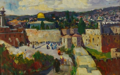European School, 20th century- View of a city; oil on canvas, signed lower right, 30 x 40 cm