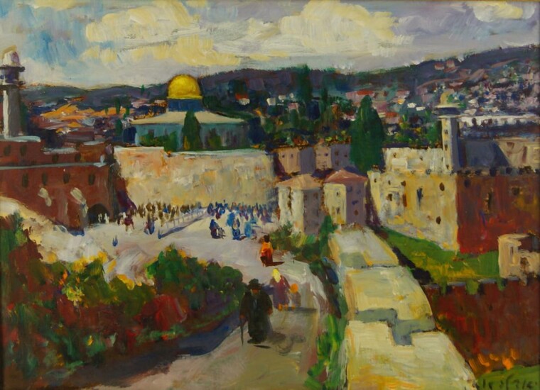 European School, 20th century- View of a city; oil on canvas, signed lower right, 30 x 40 cm