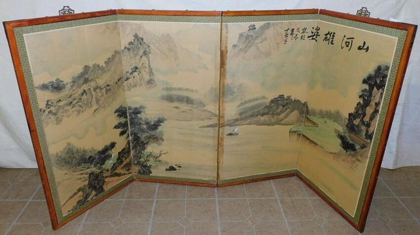 Four Panel Watercolor Oriental Screen